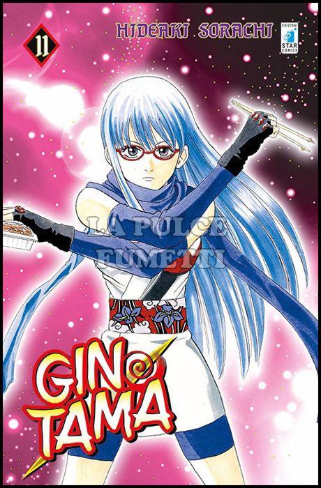 GINTAMA #    11